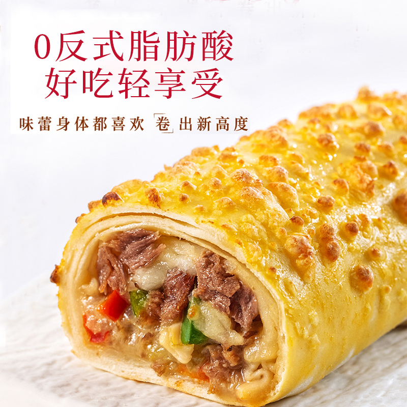商品详情图片