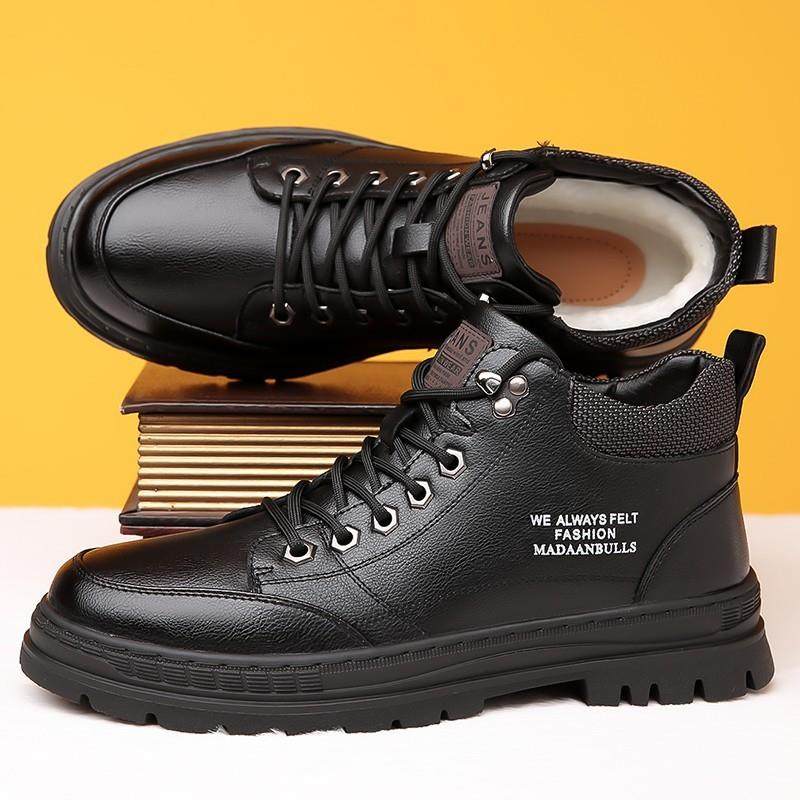 勃牛男鞋高档飞行员休闲鞋男牛皮缓震鞋子路咖斯男士真皮保暖棉鞋,淘宝优惠券,粉丝福利购,淘宝优惠卷