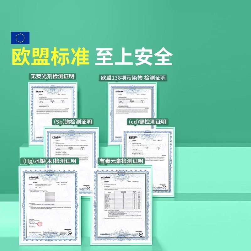 鱼缸过滤棉高密度净化养鱼专用羊绒棉加厚滤材过滤器白海绵生化棉,淘宝优惠券,粉丝福利购,淘宝优惠卷
