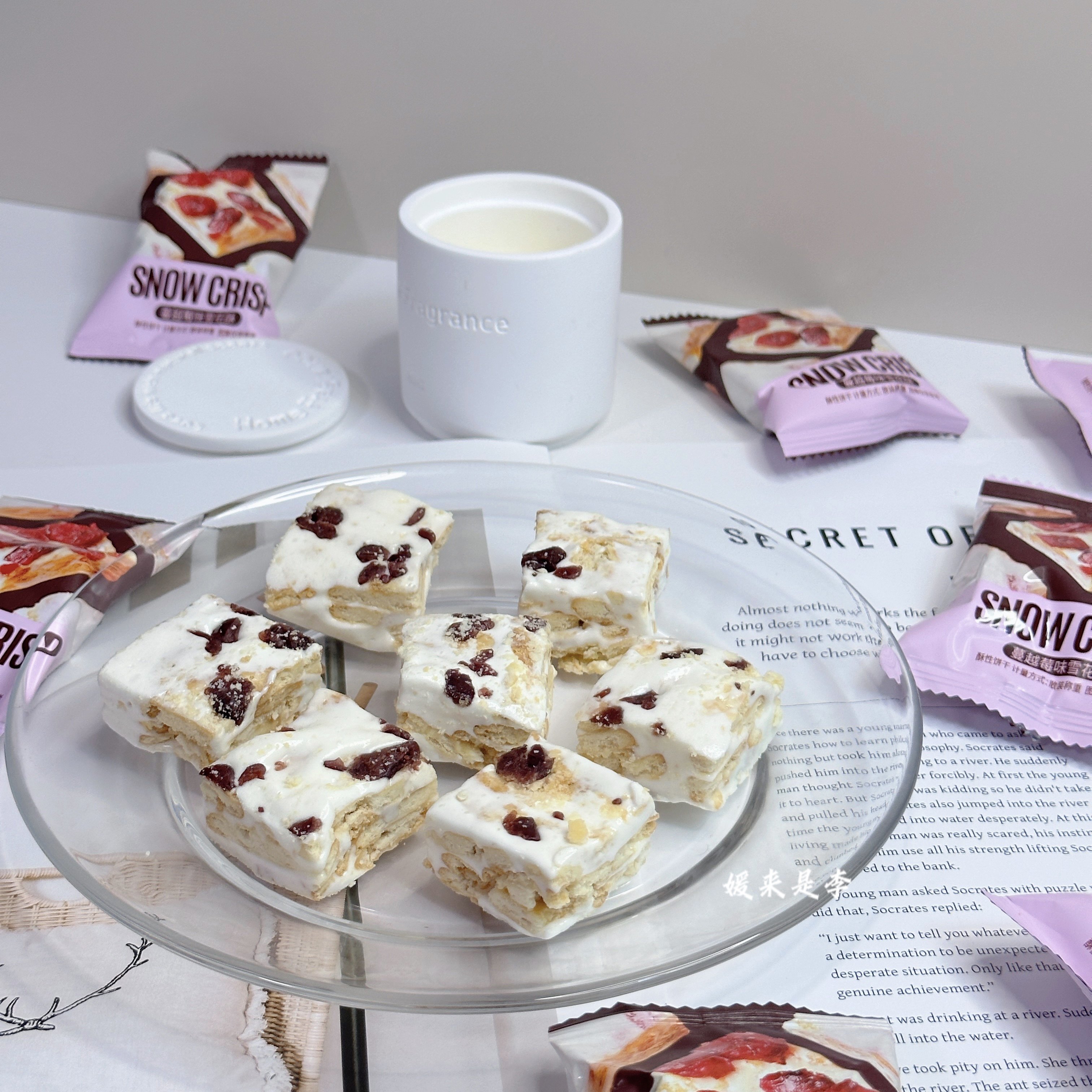 初九蔓越莓味雪花酥结婚庆喜糖果休闲办公小吃茶点心优质零食散装,淘宝优惠券,粉丝福利购,淘宝优惠卷