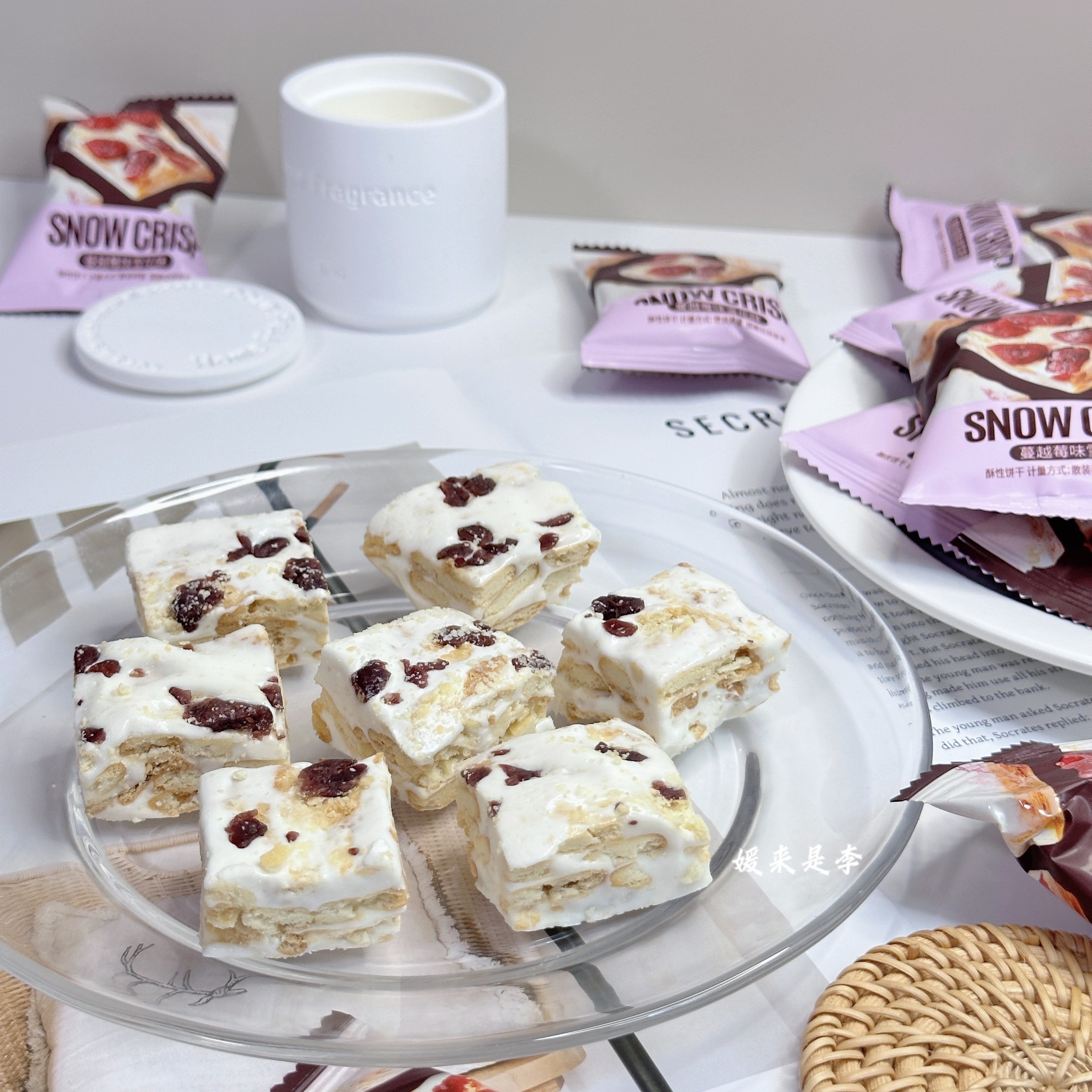 初九蔓越莓味雪花酥结婚庆喜糖果休闲办公小吃茶点心优质零食散装,淘宝优惠券,粉丝福利购,淘宝优惠卷