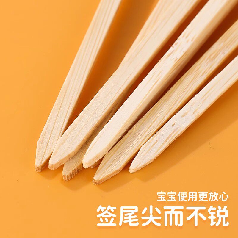 Wild Boar Forest Smooth Children's Fruit Candied Haws Bamboo Sticks
