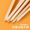 Wild Boar Forest Smooth Children's Fruit Candied Haws Bamboo Sticks