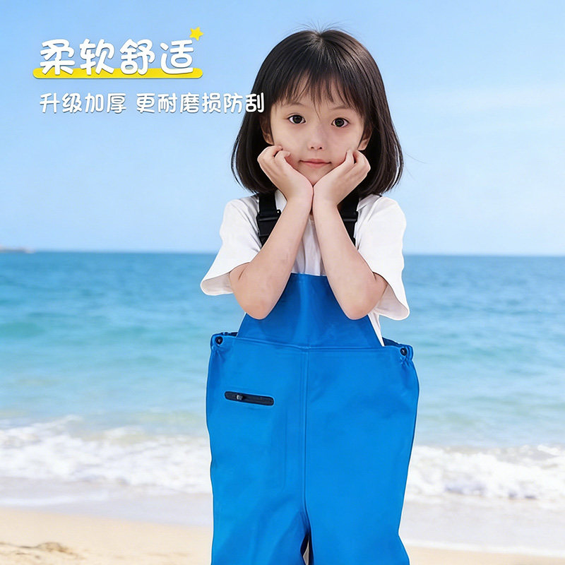 儿童玩水连体衣下水裤幼儿园防水赶海服装备工具抓鱼涉水雨鞋沙滩
