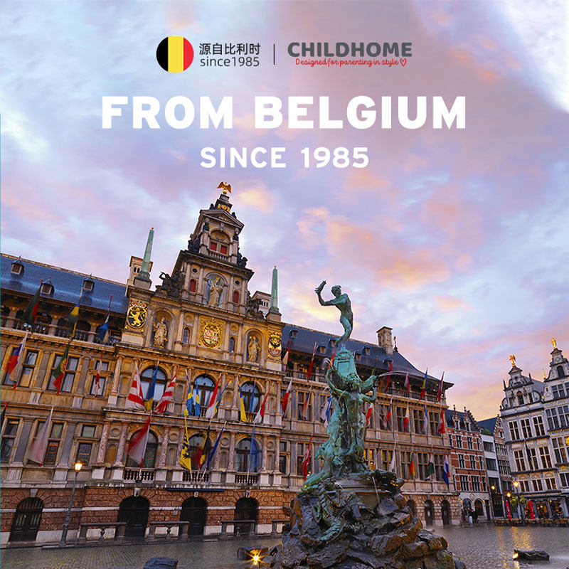 childhome儿童成长椅CH宝宝餐椅evosit新款婴儿实木多功能可调节,淘宝优惠券,粉丝福利购,淘宝优惠卷