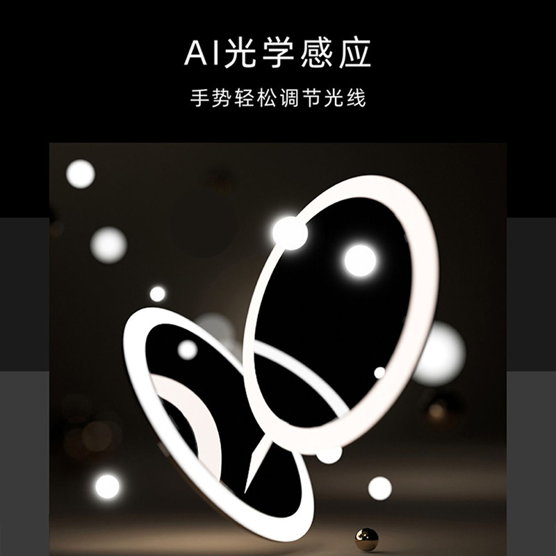 H的礼物清单丨「知名化妆镜品牌」MINE智能便携小魔镜化妆镜礼物