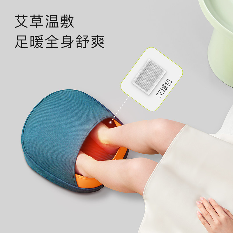 7c /七西国内设计师品牌足部按摩仪 H的礼物清单按摩足疗机