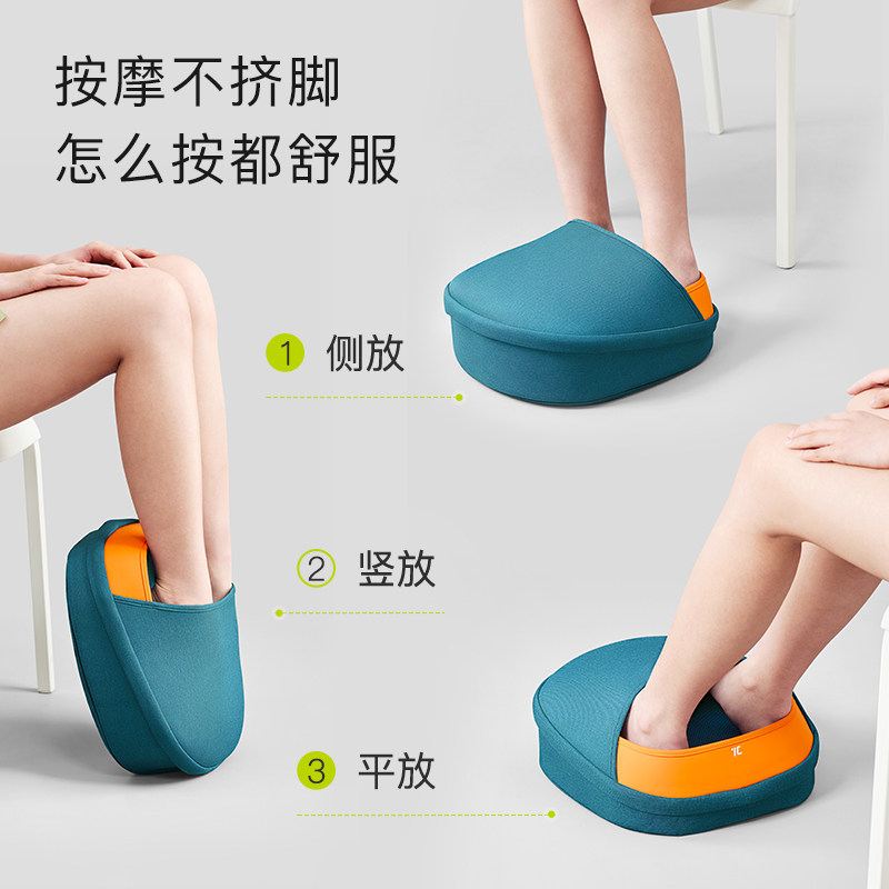 7c /七西国内设计师品牌足部按摩仪 H的礼物清单按摩足疗机