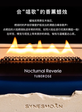 【生日礼物】高端香薰蜡烛礼盒