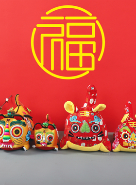 民间手工布老虎虎头枕手工刺绣
