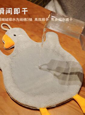擦手巾小毛巾方巾可挂式可爱儿童家用超吸水不掉毛卫生间厨房手帕