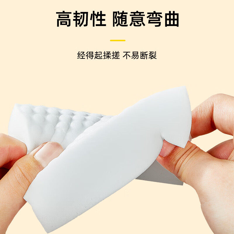 纳米海绵魔力擦清洁擦橡皮擦神奇魔术擦家用去污强百洁布密度压缩,淘宝优惠券,粉丝福利购,淘宝优惠卷