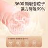 Earplugs for sleep, special for super isolation
