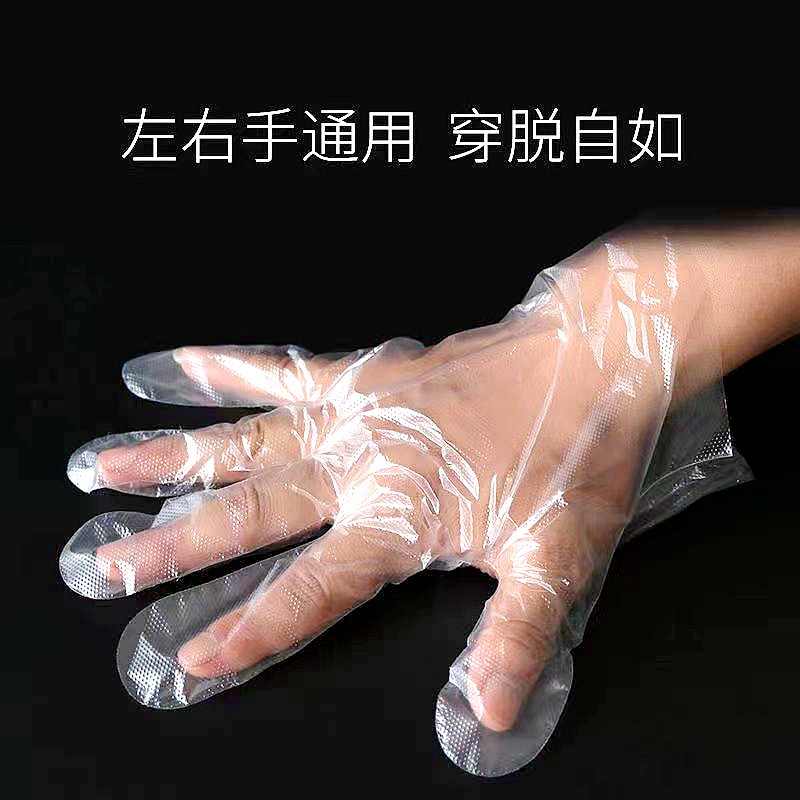 【1000只】加厚食品级一次性手套透明防水薄膜加厚餐饮家务环保手 - 图1