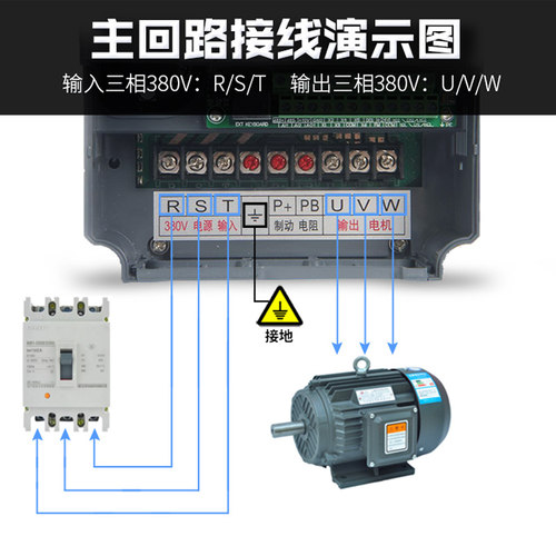 正品变频器三相380V重载3/4/5.5/7.5/11KW/15/22/30/45/55/75千瓦-图2