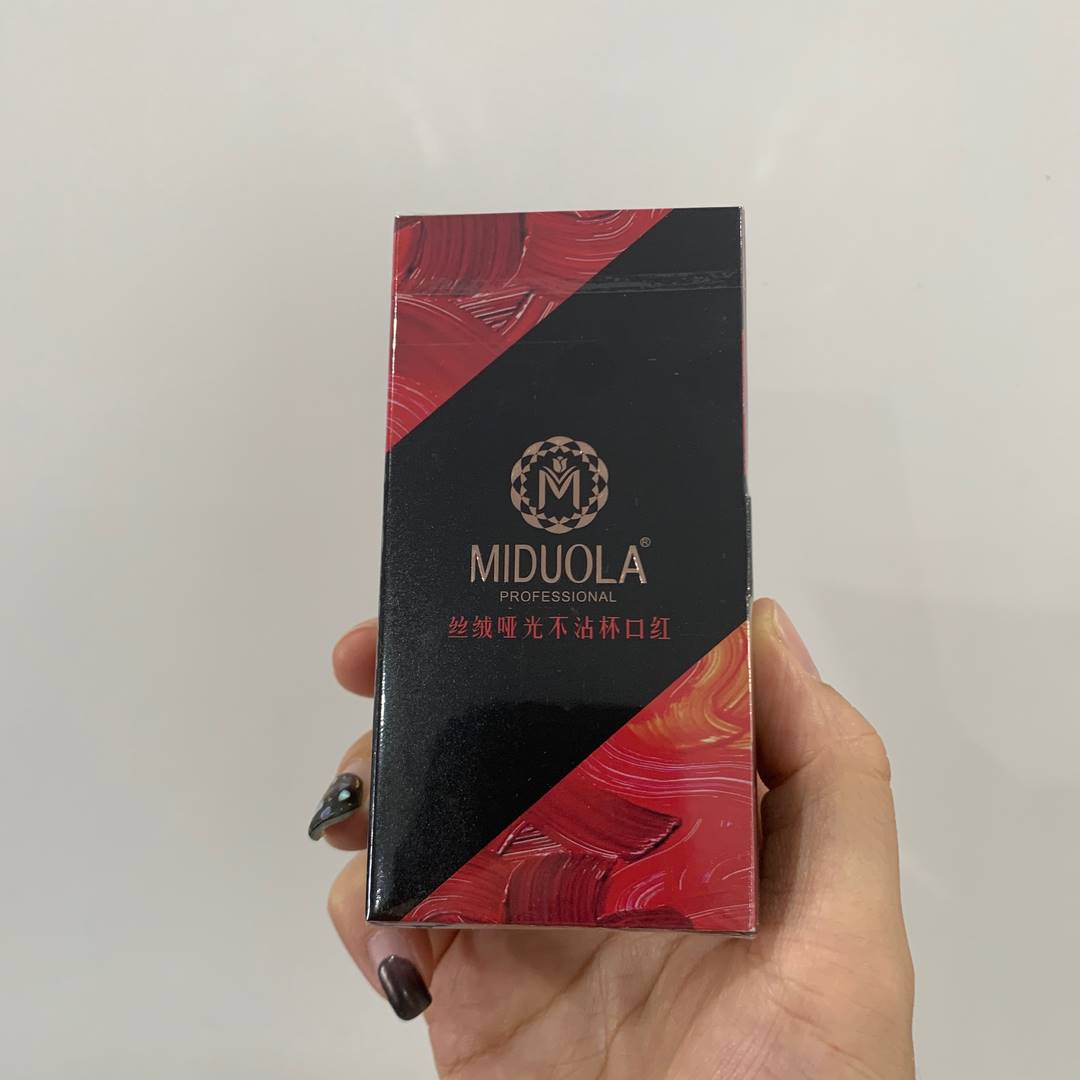 小蔓美妆店MIDUOLA贡茶色口红丝绒哑光显白提气质洋气涂抹修适合 - 图1