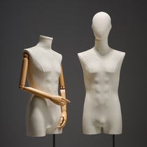 Clothing Store Male Model Show Rack Full Body West Suit Half Body Model Dummy Puppet Shop Window Man Desk Model Props
