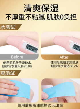 【海外进口】Olay玉兰油面霜