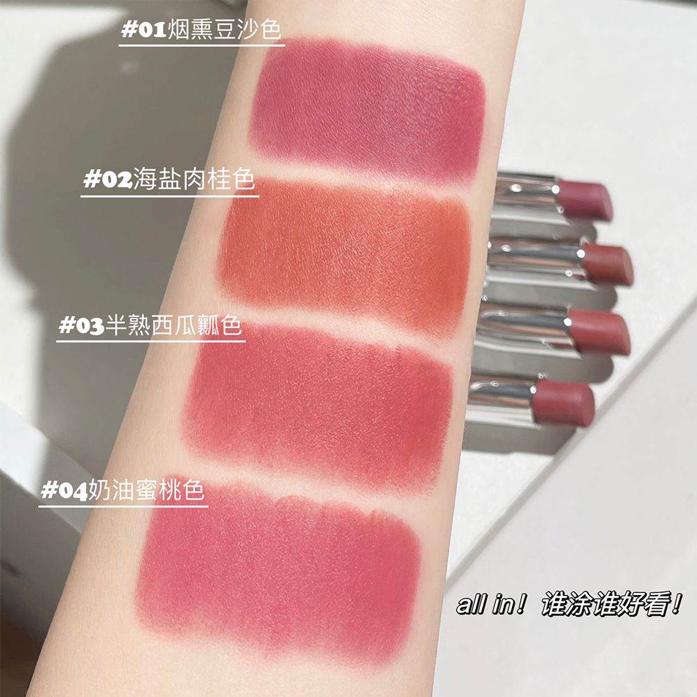 素颜白月光!ins口红不沾杯不掉色哑光丝绒唇釉显白伪素颜学生党 - 图3
