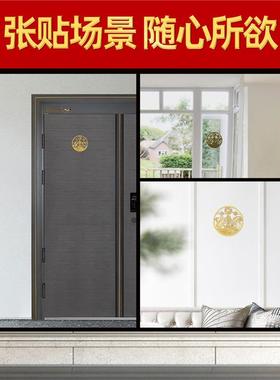 山海镇贴室外大门室内纯