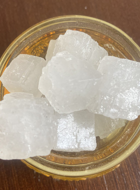 净宅海盐大粒结婚乔迁新