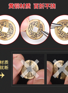 路冲化解大门对路反弓卧