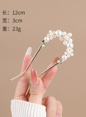 发簪凤钗古风后脑勺珍珠发梳发夹