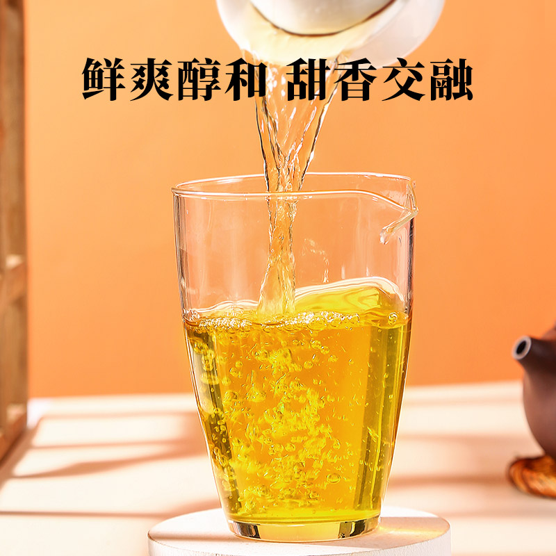 朵约张家界桑植白茶寿眉贡眉老白茶散装茶叶口粮茶500g-图0