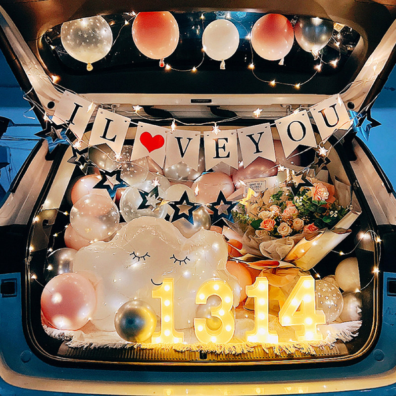 汽车后备箱惊喜布置情人节装饰求婚表白女朋友生日车尾箱场景布置