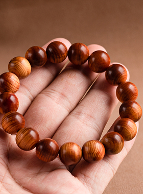 正宗太行崖柏手串男女款