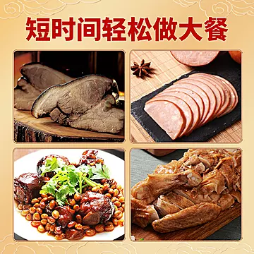 天福号老北京熟食礼盒1800g[20元优惠券]-寻折猪