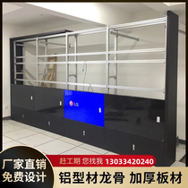 TV Wall Enclosure Custom General Liquid Crystal Splicing Screen Landing Bracket Monitoring Wall-mounted Bracket Hydraulic Front Maintenance