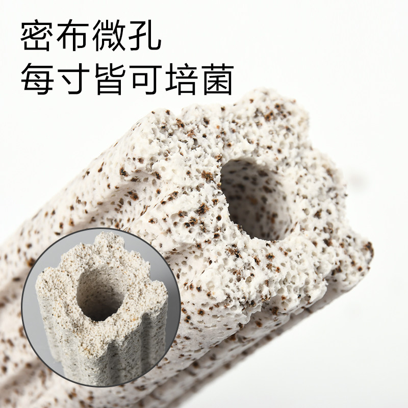鱼缸断裂细菌屋净水培菌滤材纳米陶瓷环石英球底滤箱养鱼过滤材料,淘宝优惠券,粉丝福利购,淘宝优惠卷
