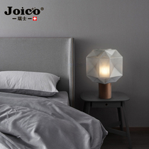 JOICO Switzerland Nordic table lamp bed head lamp light extravagant modern advanced sense minimalist living-room bedroom home decorative lamp