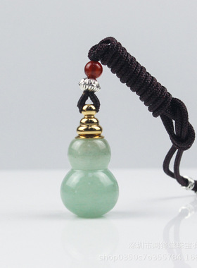 天然白水晶葫芦舍利瓶吊坠密封防水楞严咒嘎乌盒朱砂空心项链挂件