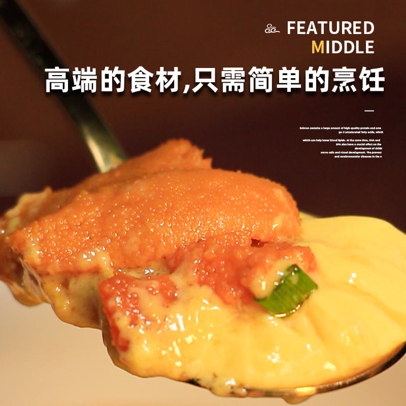 大连海胆黄100g/盒 新鲜活剥冷冻海胆肉黄酱马粪黄卵酱非海胆刺身,淘宝优惠券,粉丝福利购,淘宝优惠卷
