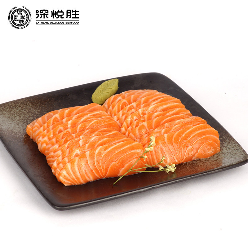 挪威冰鲜三文鱼拼盘刺身套餐甜虾 深悦胜食品三文鱼