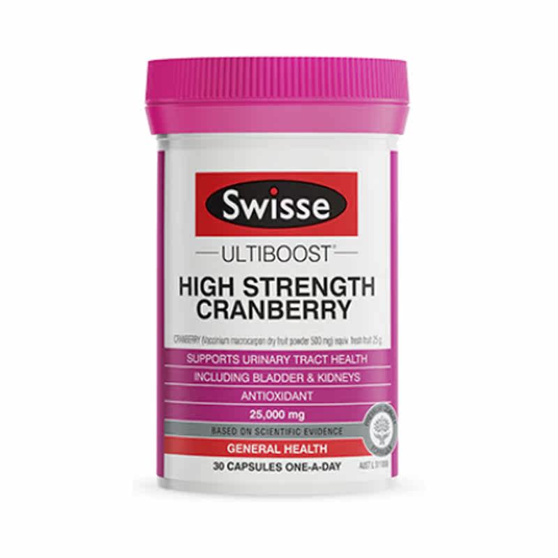 swisse斯维诗蔓越莓精华30粒胶囊 永元寰球海外蔓越莓