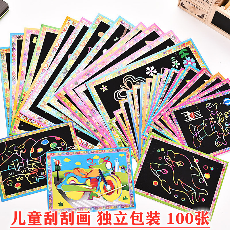 六一地推活动小礼品奖励小学生奖品儿童益智玩具幼儿园儿童节礼物