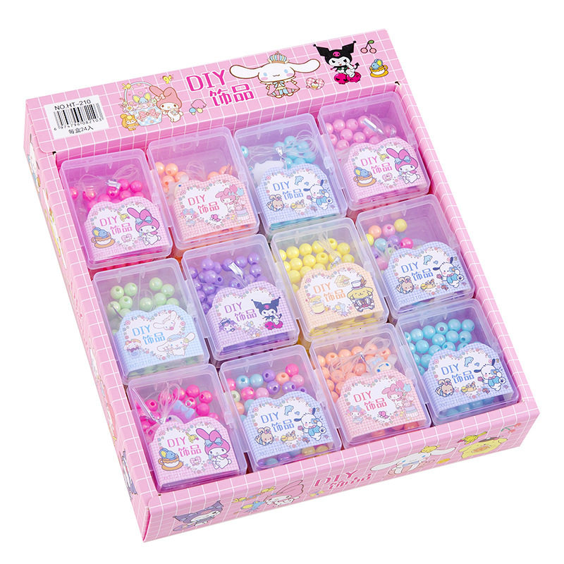 卡通儿童手链手工制作礼物幼儿园小礼品小学生奖励奖品生日伴手礼