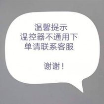 1 5 by 2 m PVC single-control five-hole jade ochre mattress heating sheet