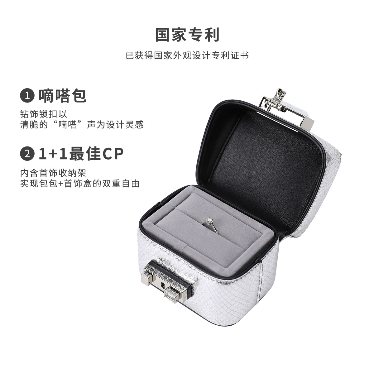 kh design magian明治银色高级女包 MAGIAN女士包袋