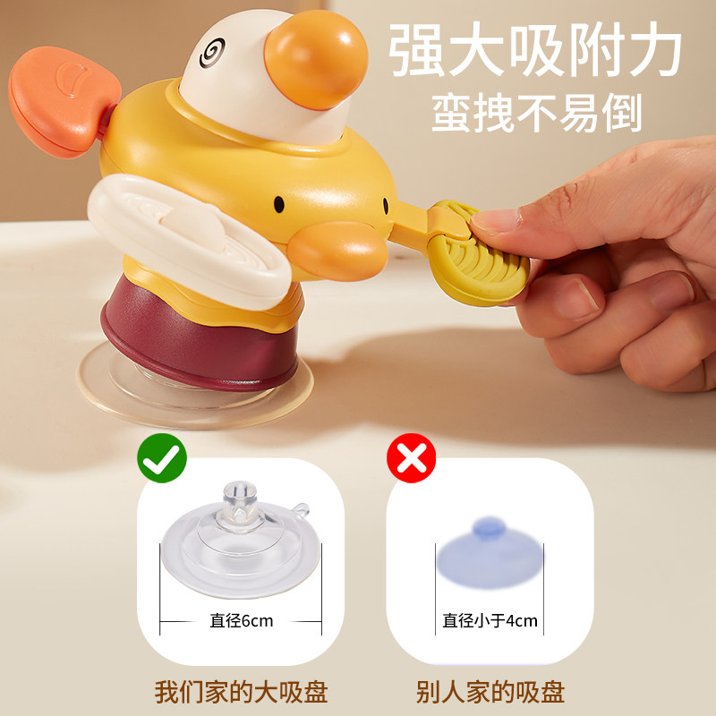 婴儿餐椅转转乐6个月餐桌吸盘玩具0-1岁半宝宝早教摇铃可啃咬礼物,淘宝优惠券,粉丝福利购,淘宝优惠卷