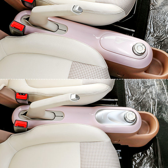 Специальные 25 моделей Wuling Hongguang MINI Macaron четвертого поколения, защитная наклейка на механическую панель передач, низкая конфигурация, модификация ручного тормоза