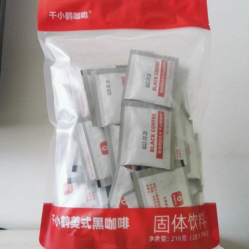 千小鹤美式黑咖啡粉速溶 0脂肪0蔗糖纯咖 学生提神咖啡品牌 36包 - 图2