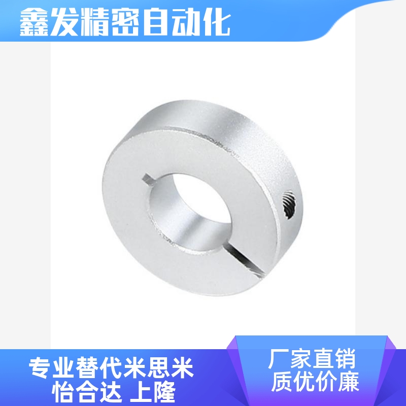 PSCS/PSCSP镀镍固定环限位环 固定圈挡圈光轴固定钢圈45号钢 - 图2