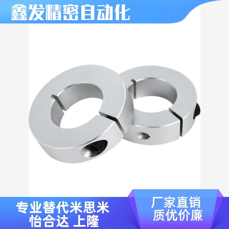 PSCS/PSCSP镀镍固定环限位环 固定圈挡圈光轴固定钢圈45号钢 - 图0