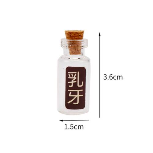脐带胎发纪念品收藏制作储存保存盒diy自制瓶婴儿新生的肚脐宝宝 - 图2
