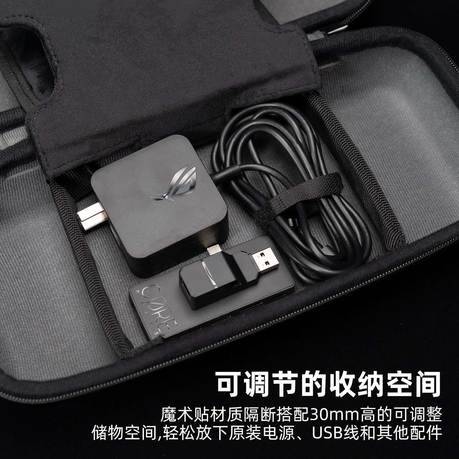 Skull & Co. Steam Deck/OLED/ROG XBOX Ally/X/Switch收纳包 skullco骷髅雾鸦savage raven 适用不同Win掌机,淘宝优惠券,粉丝福利购,淘宝优惠卷