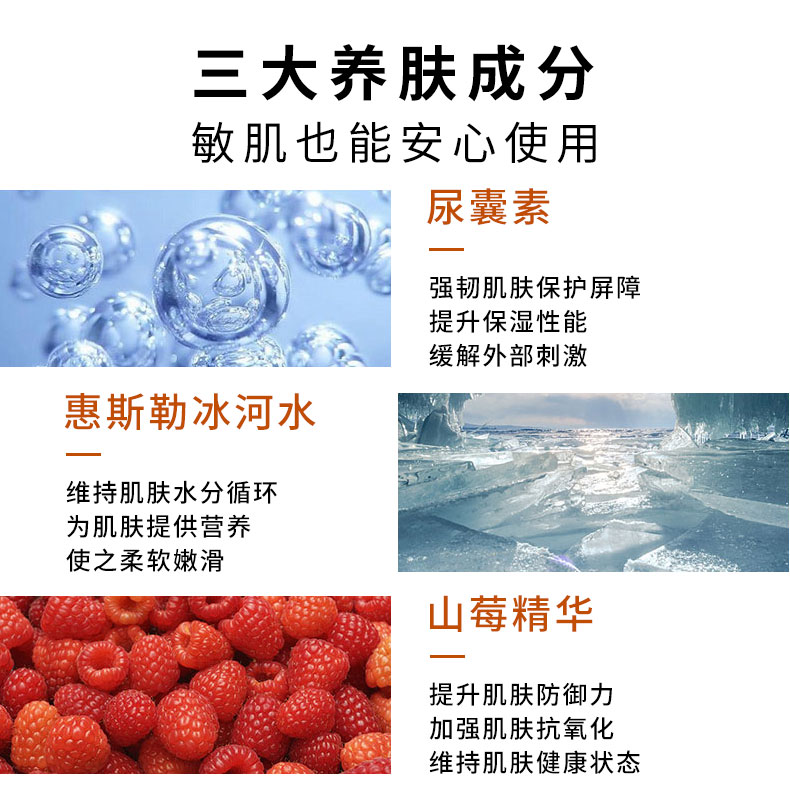 Grafen哥樂氛男士專用素顏霜遮瑕痘印BB霜自然色懶人化妝粉底隔離_Grafen海外旗艦店_彩妝_香水_美妝工具